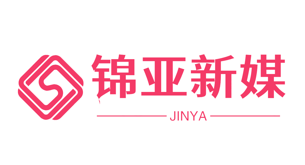 出售小红书账号平台